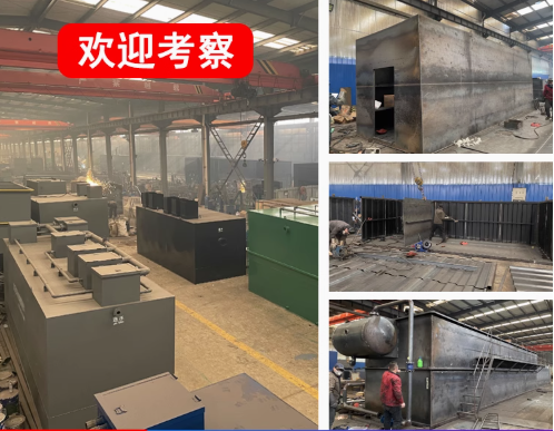 双湖嘉源通环保：专注污水治理，定制化设备解决全场景需求