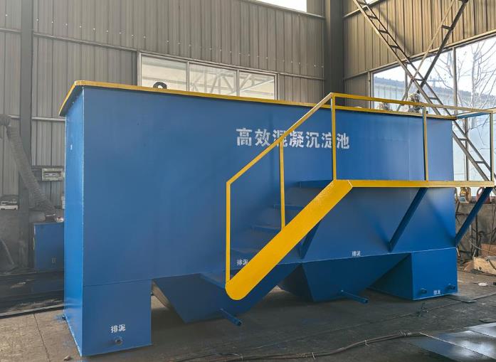 双湖斜管式沉淀池
