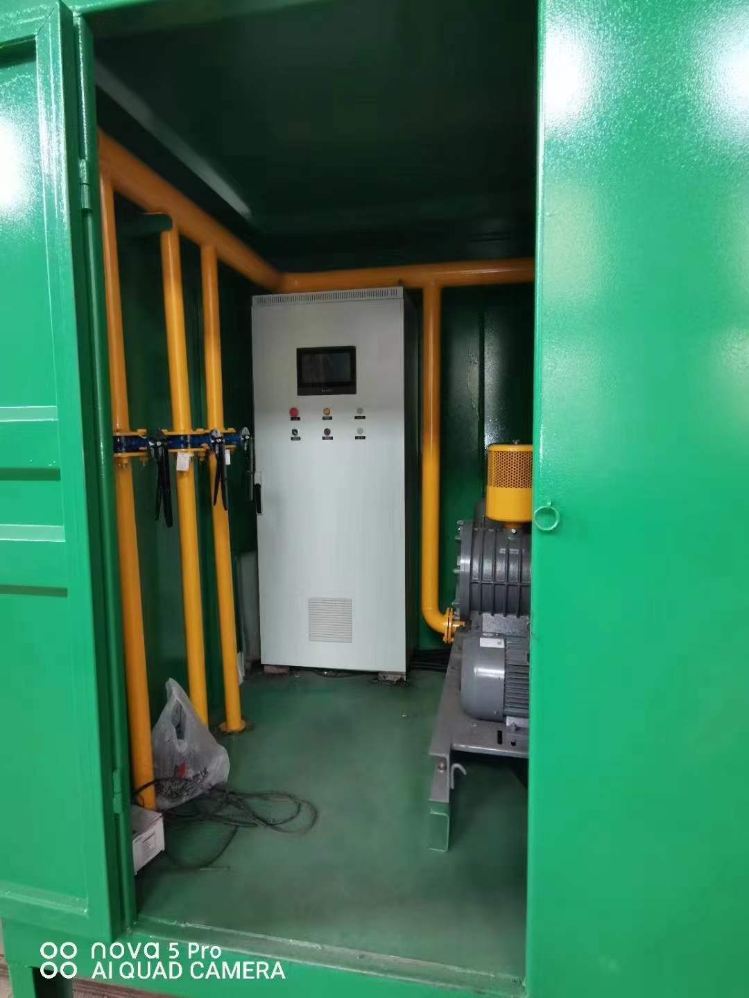 双湖一体化高效絮凝沉淀池